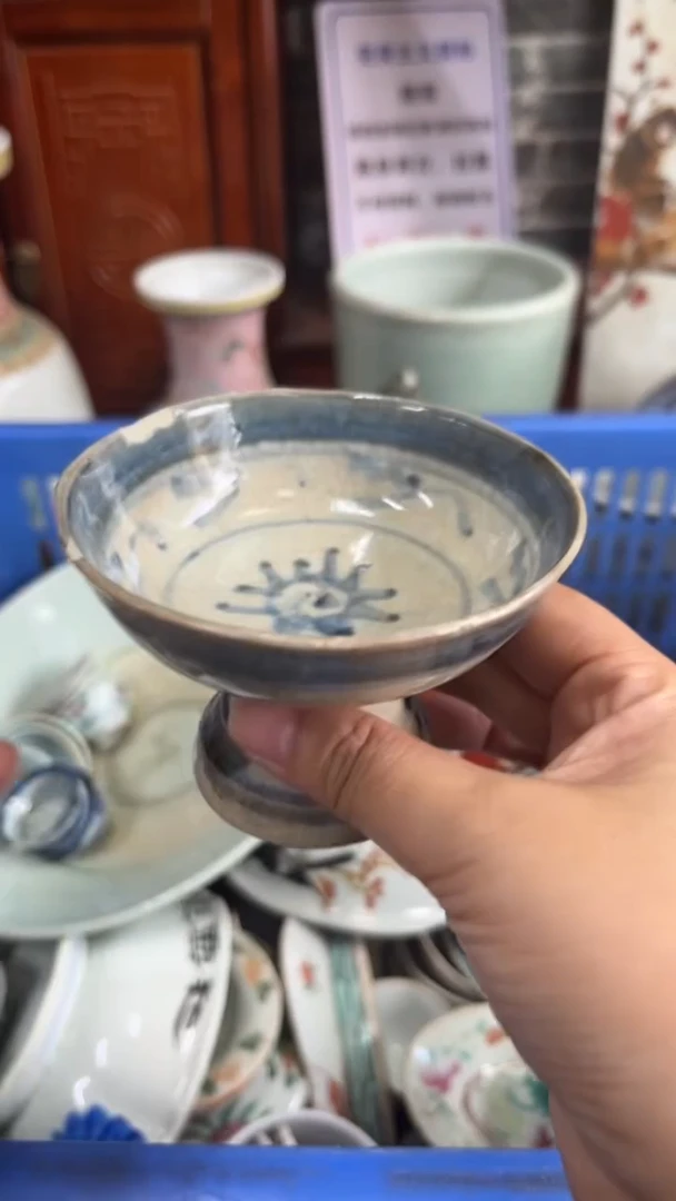 【不退不换直播闪购】瓷器微瑕介意勿拍