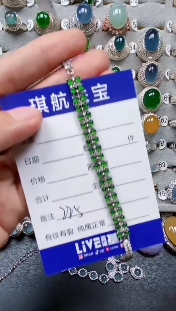 【闪购商品】翡翠手链银S925镶嵌0225