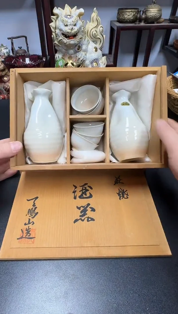 中古物品，默认微瑕90