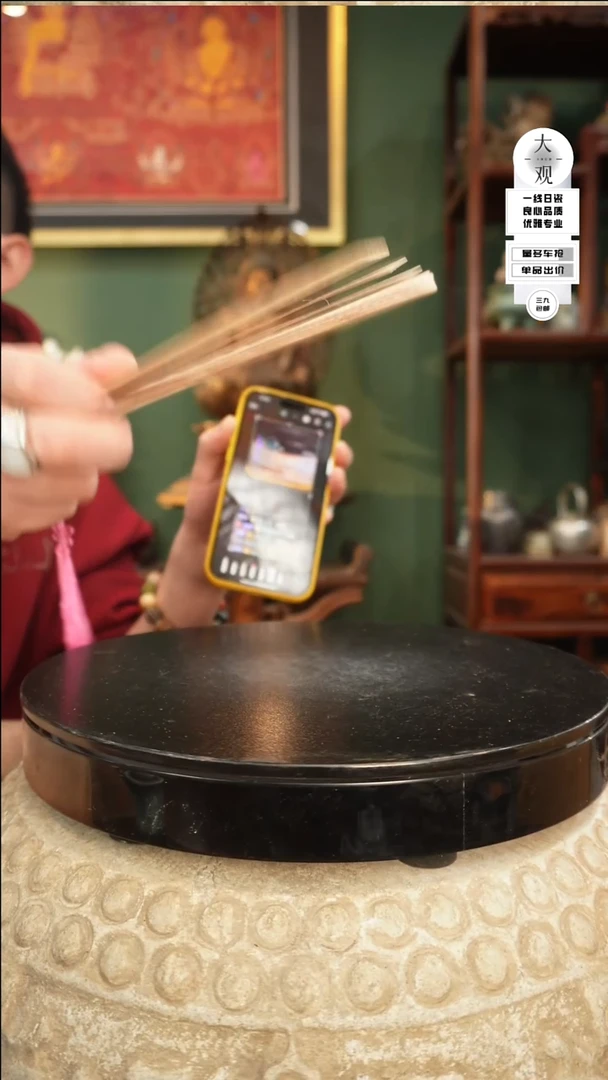 【闪购商品】瓷片大观论器扇子