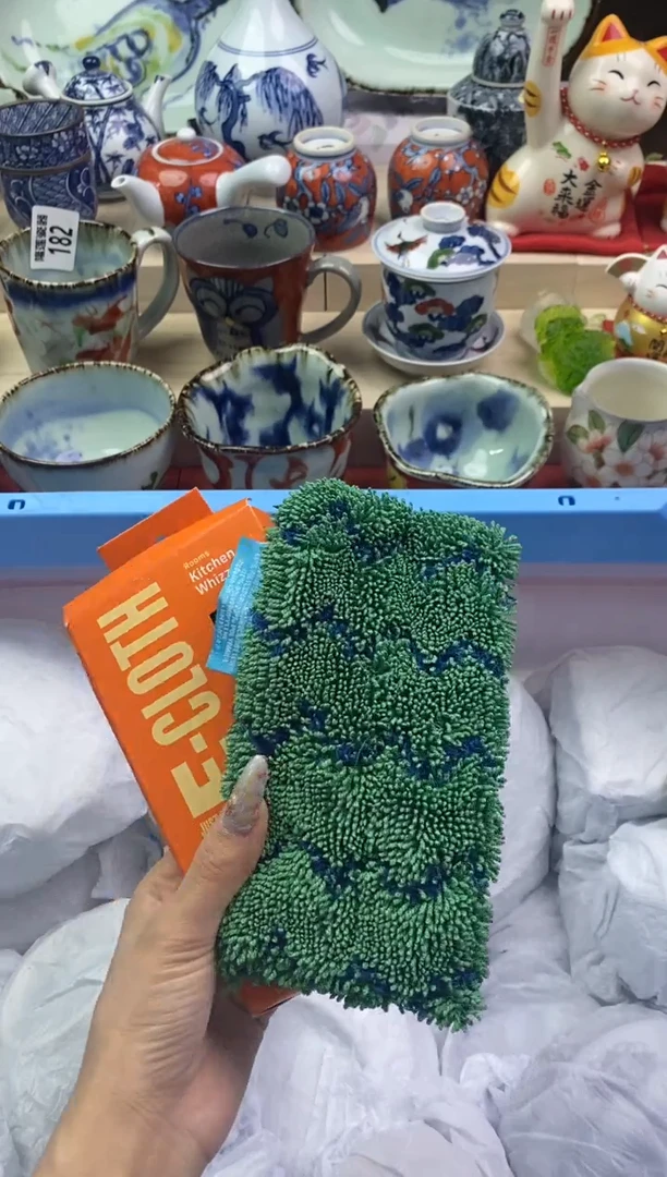 【闪购商品】瓷片隆莲瓷器欢迎大家