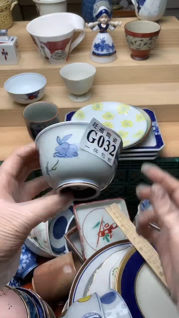 瓷片校长美瓷一号商品