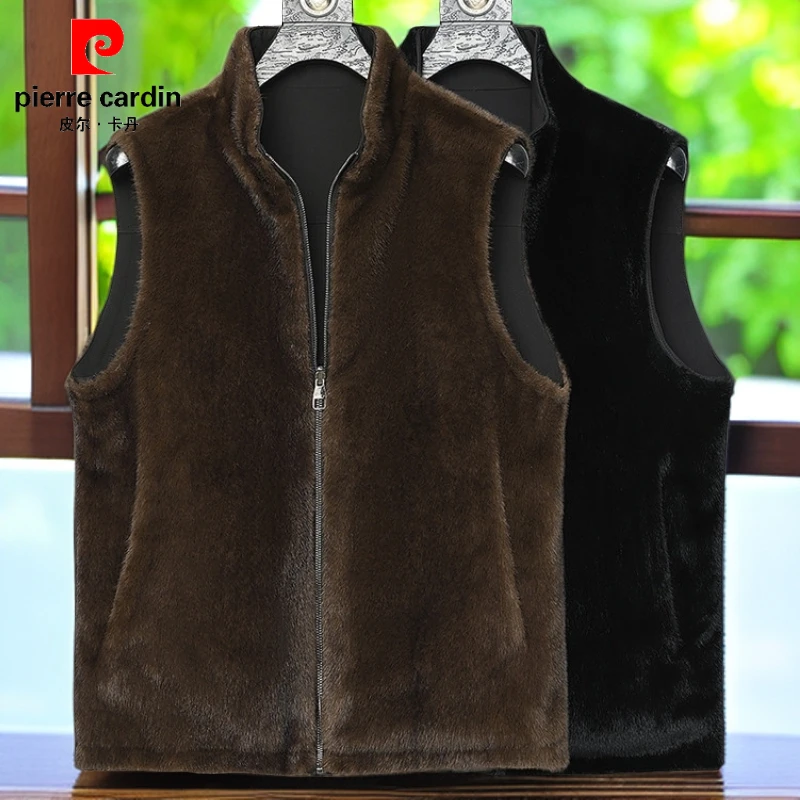 皮尔卡丹貂绒马甲男士秋冬季双面穿保暖坎肩背心海宁皮毛一体马夹