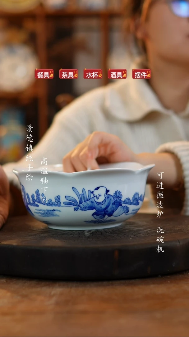 其他陶682高白泥炖盅一只