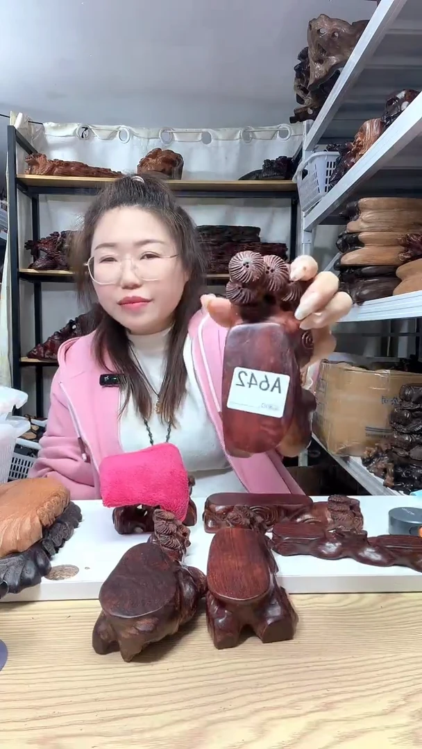 木城***阁642------