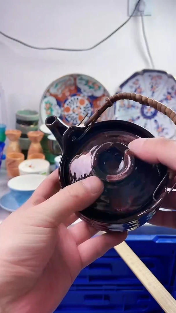 【闪购商品】瓷片7777777777 b479