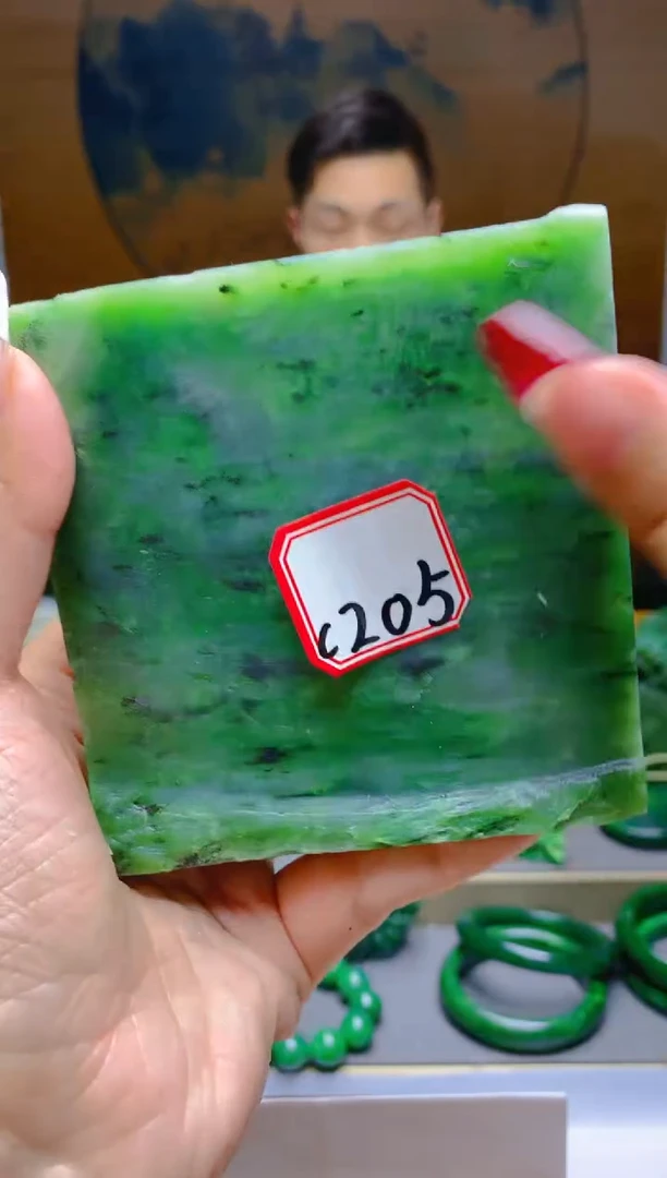 【闪购商品】和田玉（碧玉）珠宝半成品未镶嵌1