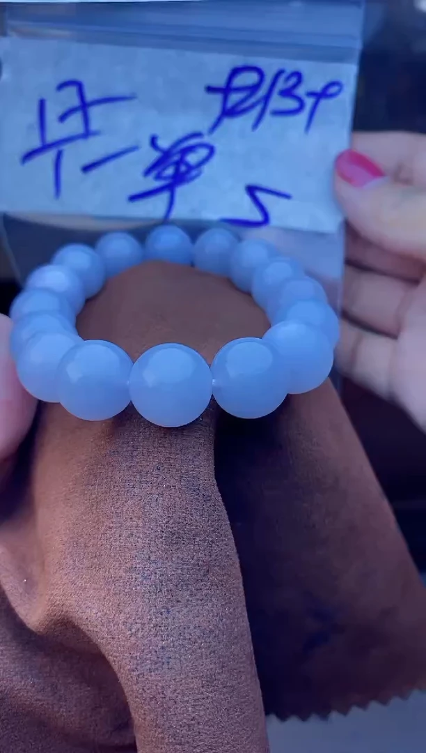 【闪购商品】定制翡翠未镶嵌珠串 多样性发货 拍一发一