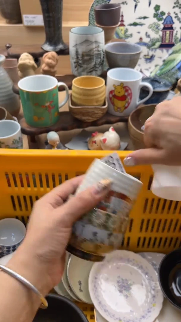 805默认微瑕，满20元包邮