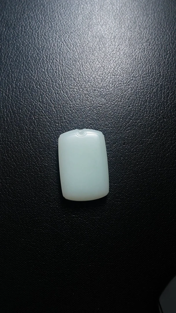 颈饰未镶嵌和田玉无事牌