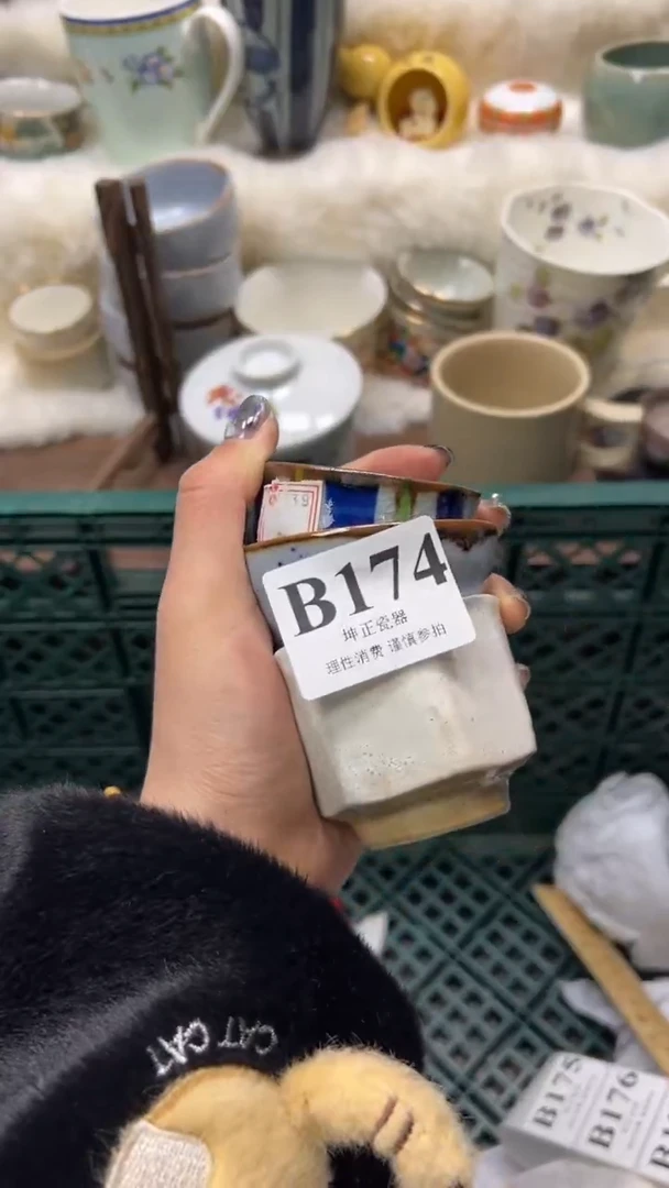 【闪购商品】瓷片          B174