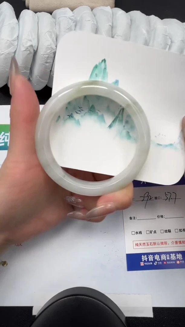 【闪购商品】石英质玉手镯未镶嵌292-57.7