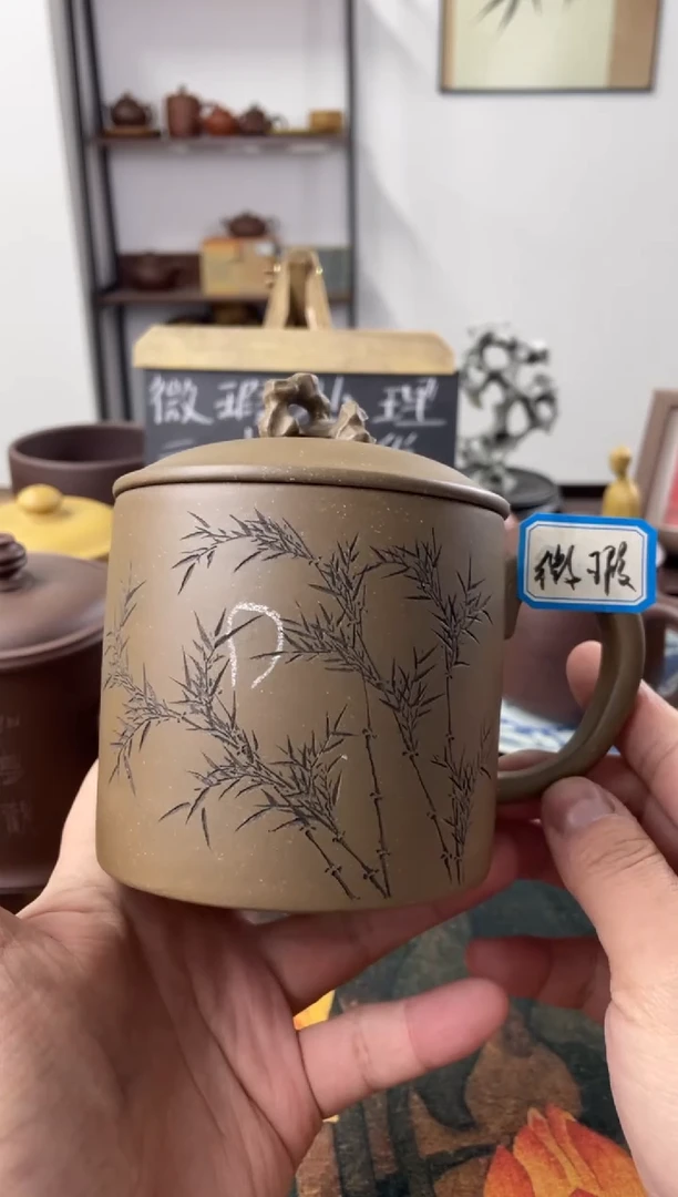 茶杯紫砂微瑕处理介意勿拍青段太湖石竹影清风