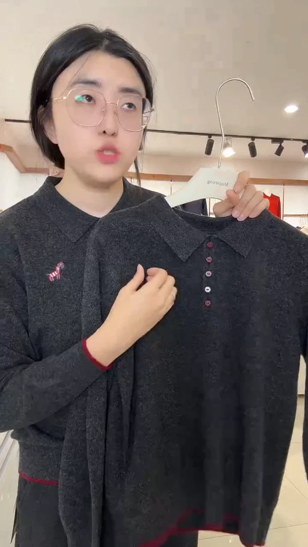 宁**远9-2510 深灰色 125码