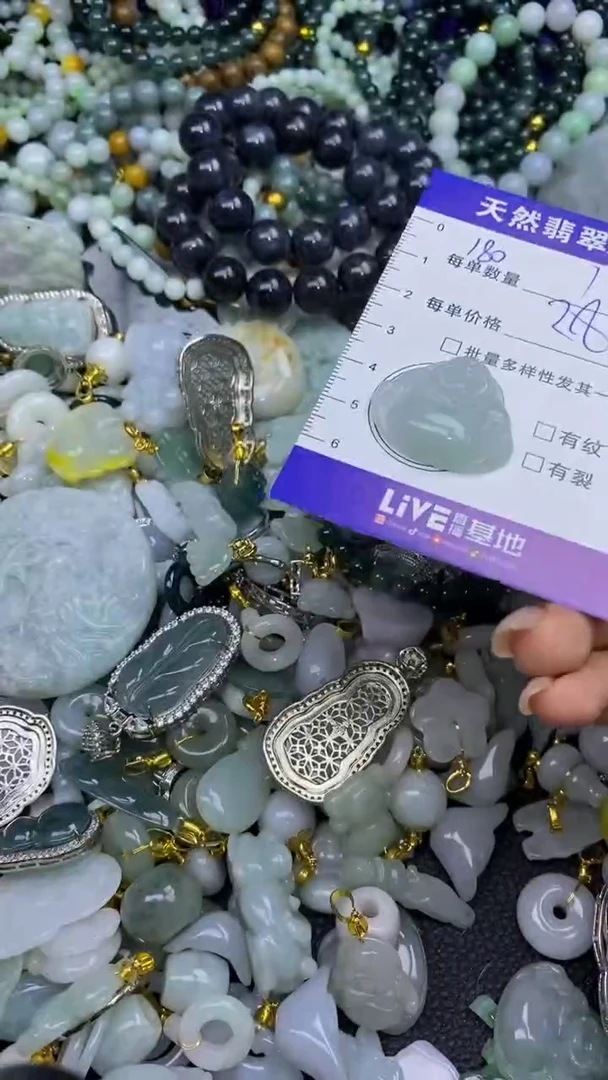 翡翠未镶嵌颈饰天然翡翠A货吊坠批量多样性发其一