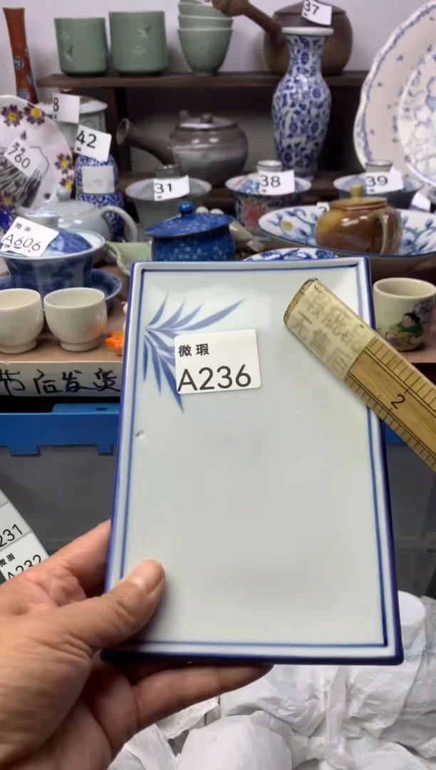 【闪购商品】瓷片明雅阁工艺品店