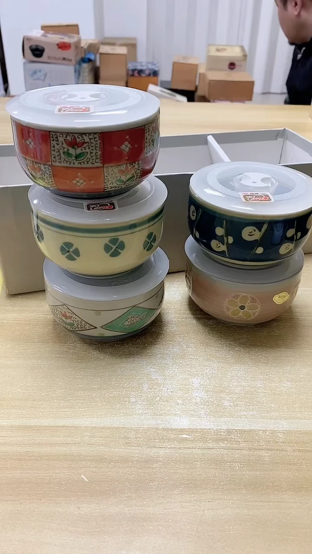 【闪购商品】瓷片566观器轩欢迎您