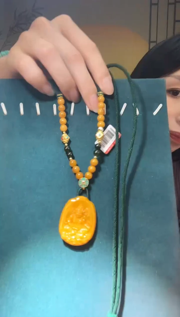 【闪购商品】琥珀裸石未镶嵌P0001天然蜜蜡微瑕