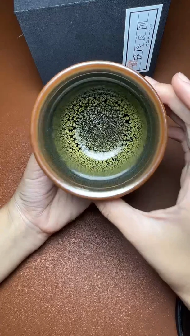 茶盏绿鹧鸪 竹节 盏三疯建盏茶器