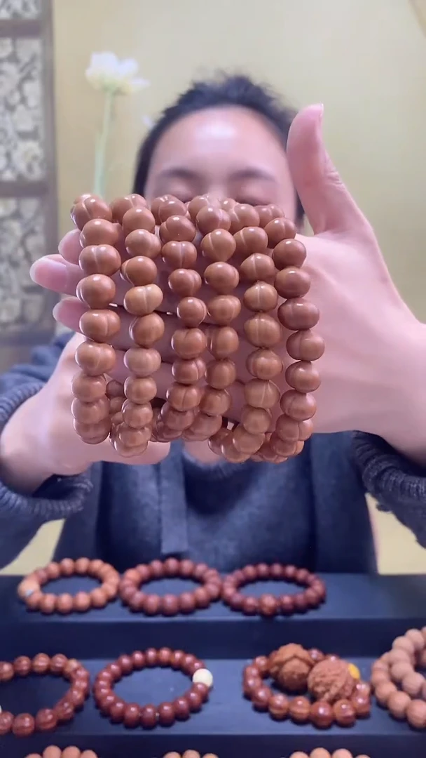 吊坠猴头核桃小屁桃   12左右