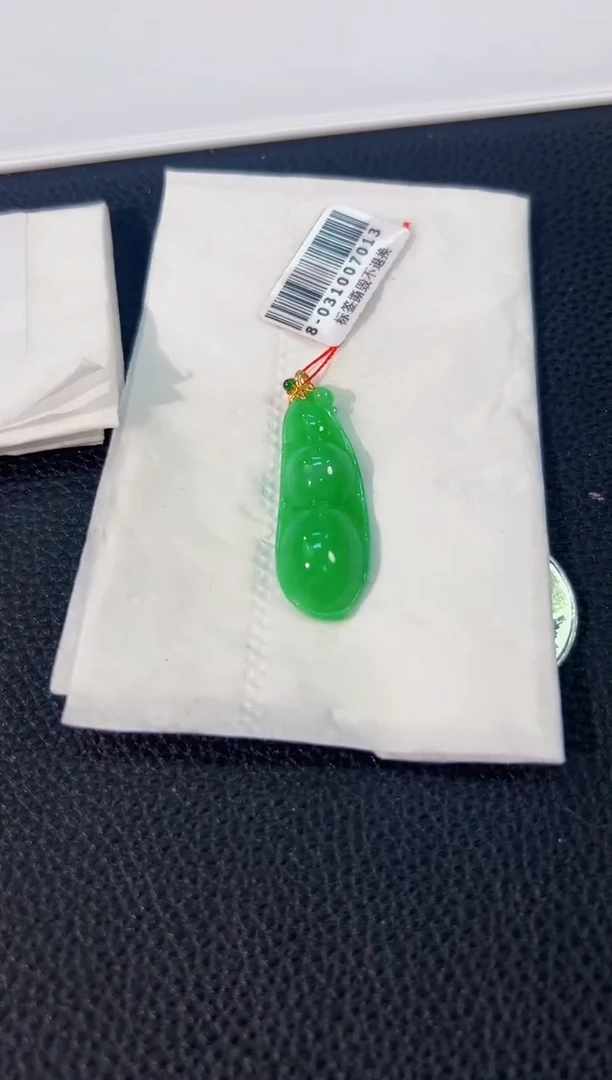 颈饰18K金镶嵌翡翠 缅料A货/支持复检/一件