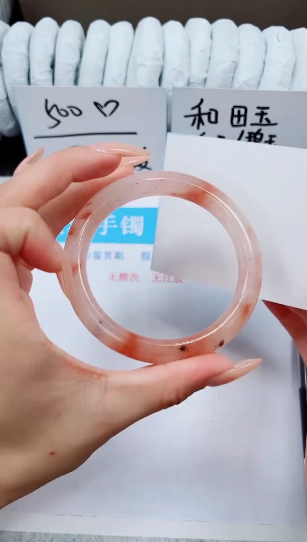 未镶嵌手镯石英质玉T26-61/62