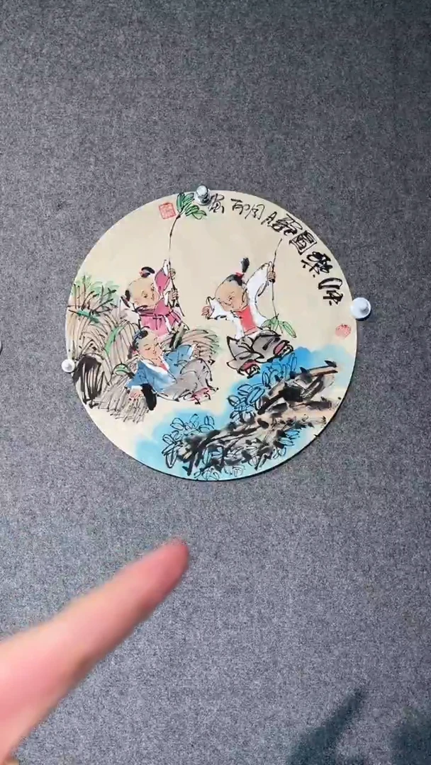 国画侯同印老师大扇面