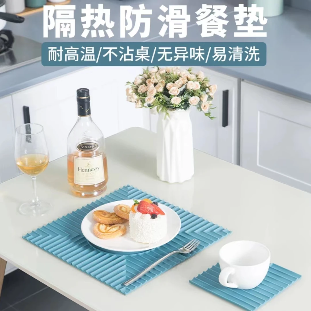 高档欧式几何拼接隔热垫餐桌防烫餐垫家用碗盘锅厚杯垫