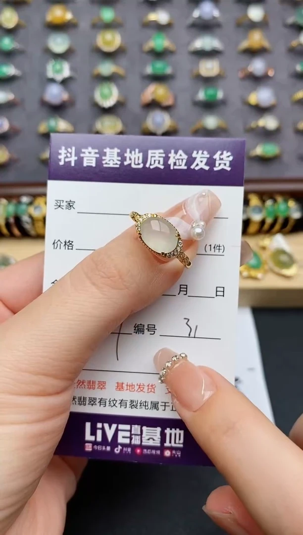 翡翠戒指银S925镶嵌.....