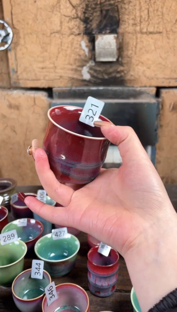 【闪购商品】摆件钧瓷茶器窑变精品摆件