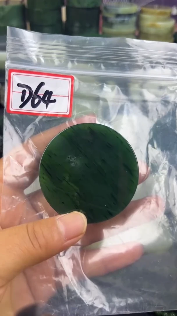 和田玉未镶嵌珠宝半成品镯芯