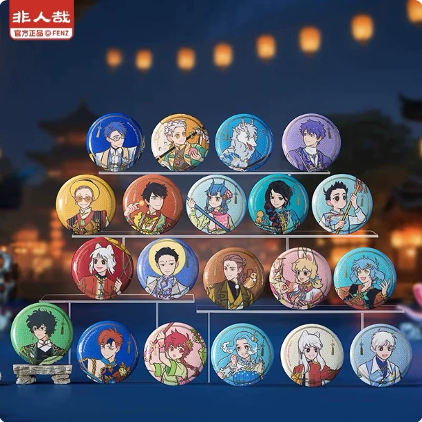 [非人哉]十周年 圆形徽章 拍立得 马口铁盲盒动漫周边烫金圆吧唧