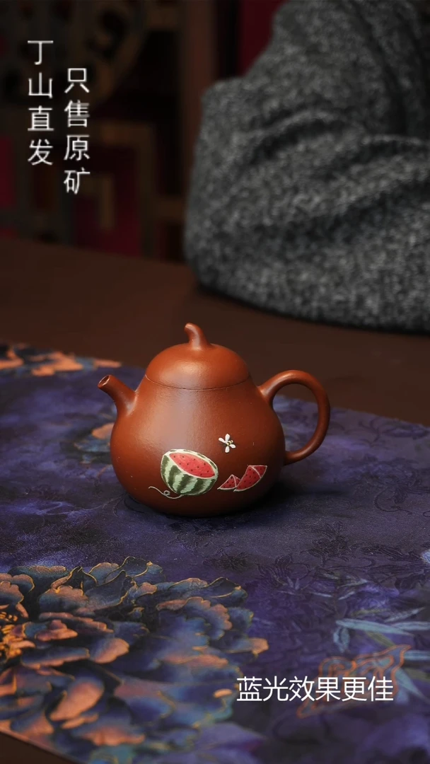 紫砂其他100ML茄段西瓜