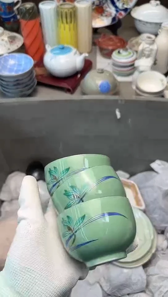 【闪购商品】碟中古回流瓷器大全