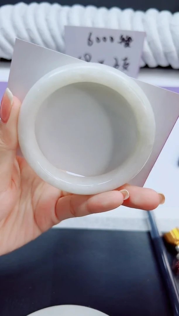 未镶嵌手镯和田玉92/54.8  HT