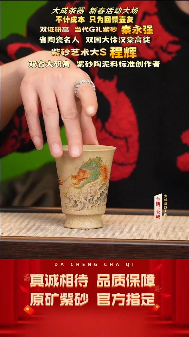 【闪购商品】紫砂茶壶9号  梨皮砂  120cc左右