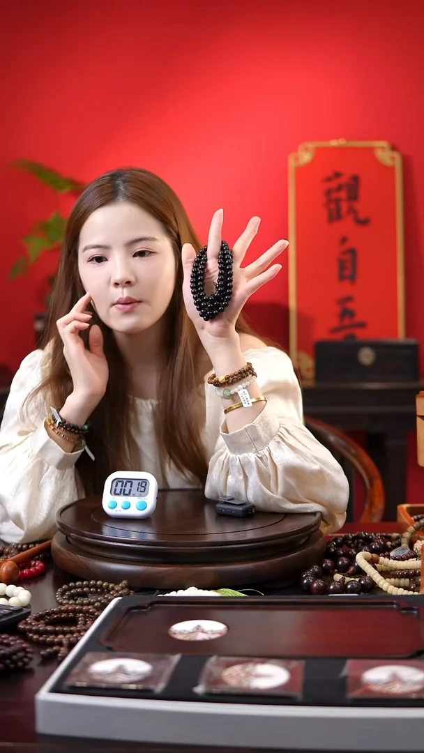 紫光檀紫光檀108颗