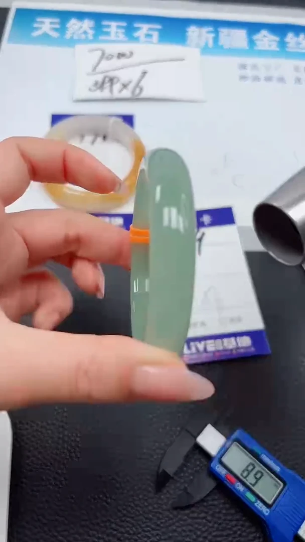 【闪购商品】石英质玉手镯未镶嵌179