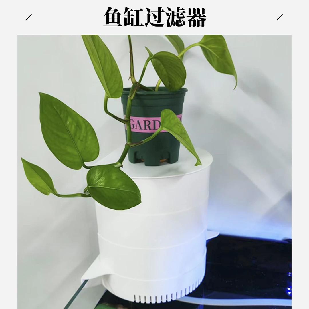 鱼缸过滤器循环系统鱼池净水增氧循环周转箱养鱼专用过滤设备