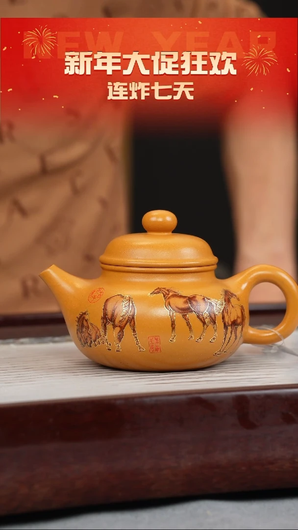 【闪购商品】紫砂茶壶鸡油黄 容天 八骏珐琅彩