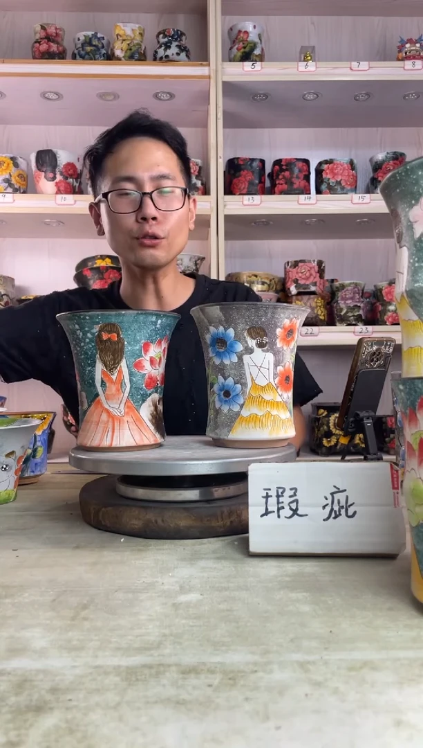 摆件79陶花岛多肉陶瓷花盆罐——微瑕