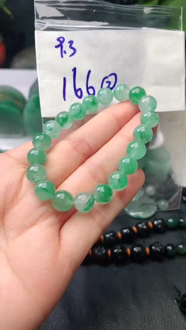 定制石英质玉（非洲翠）手串9.3mm