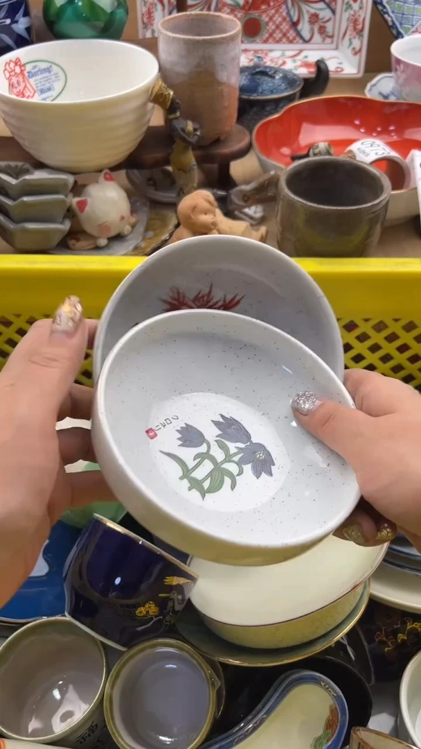 958默认微瑕，满20元包邮