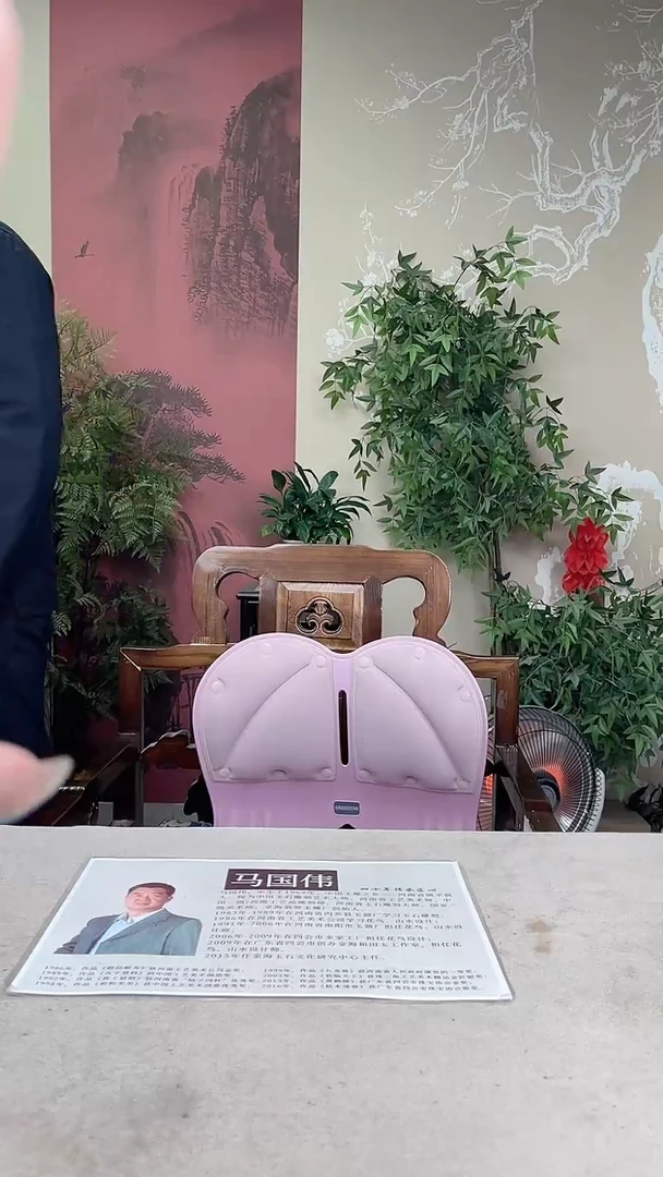 定制和田玉热**~多样性发货拍一发一
