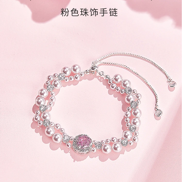 【千禧玫瑰冰花切】绿光派对手工编织款-商城