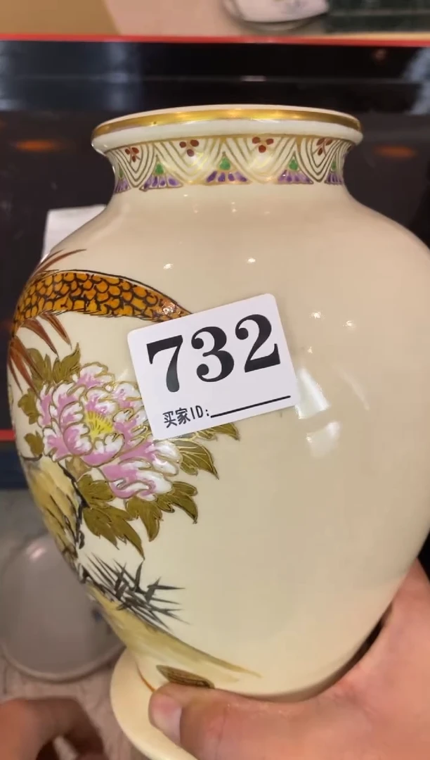 上*道瓷器瓷器瓷器瓷器