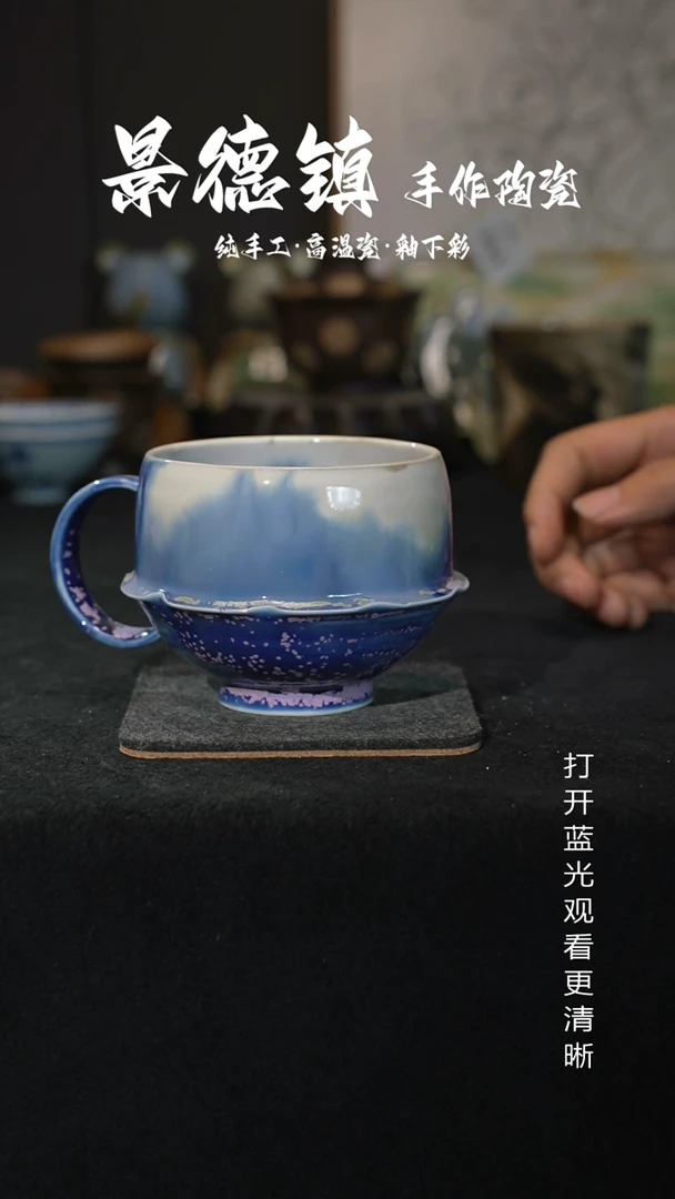 原创景德镇手工高温陶瓷076