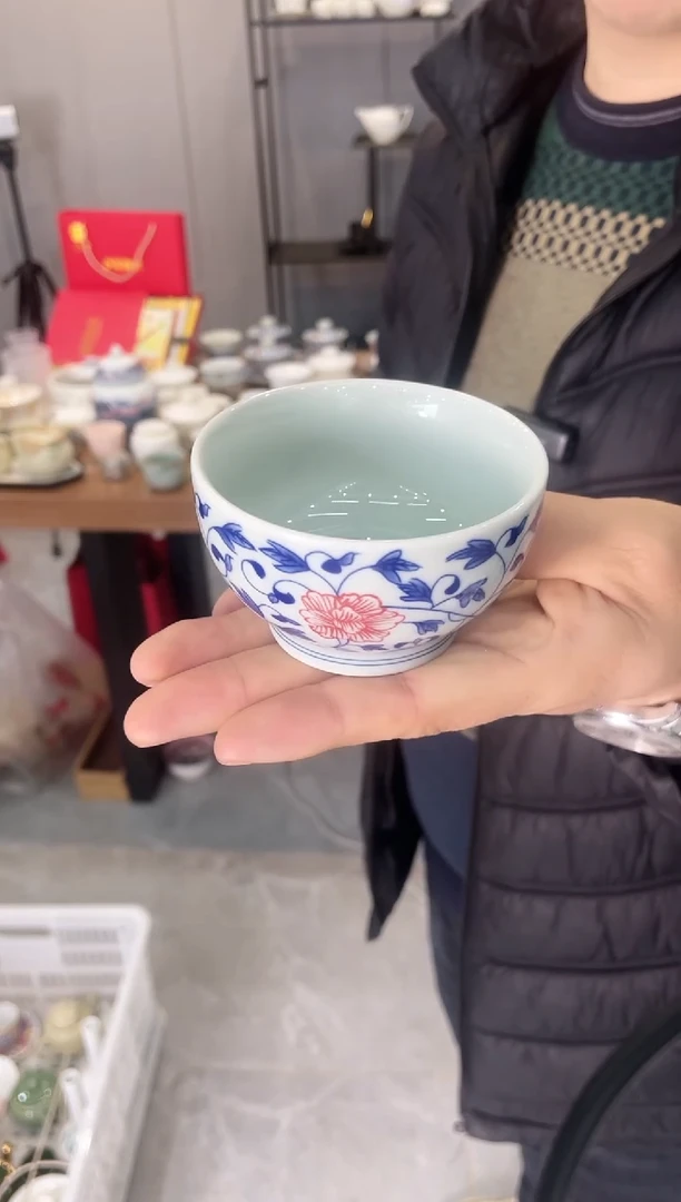 【闪购商品】【瓷心匠物】直播间福利专款杯