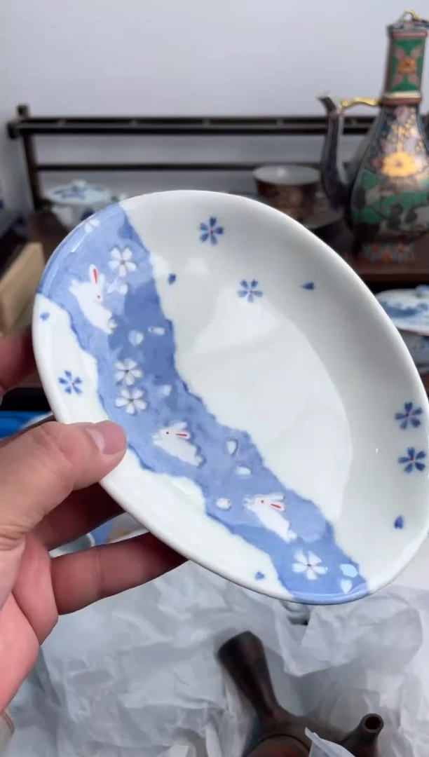 【闪购商品】瓷片331-U-满20包邮48h凑单