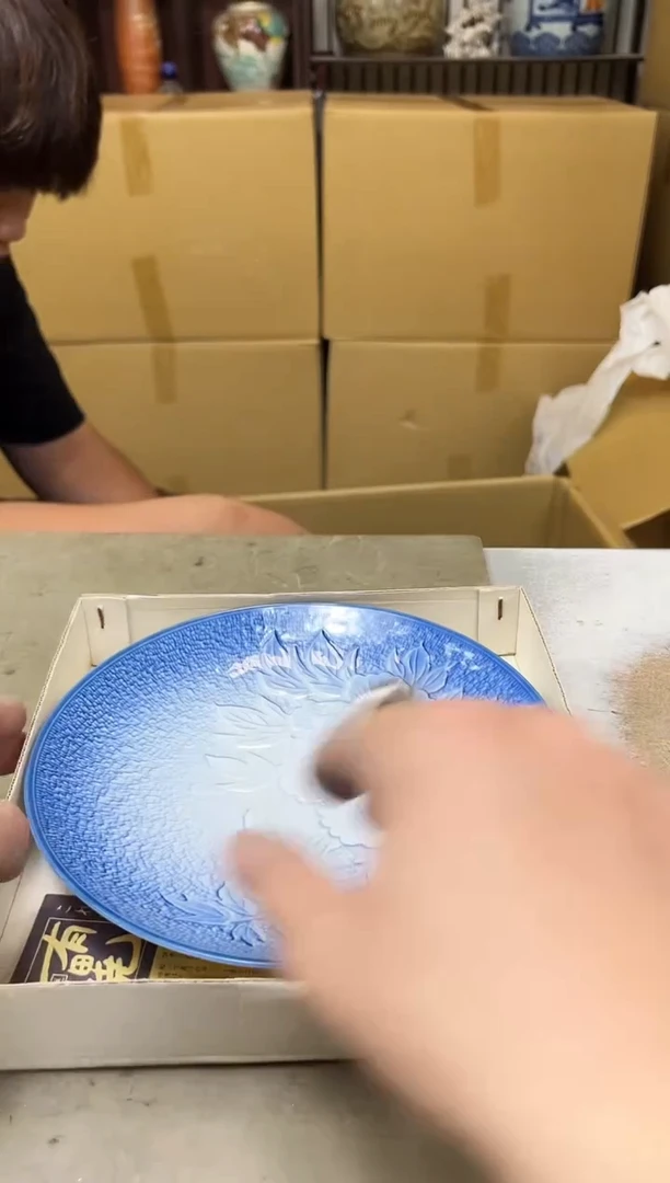 瓷片449聚宝缘海淘精选
